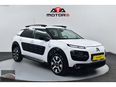 ATA* 0.99 ORAN | 2017 C4 CACTUS CAM TAVAN | 290 PEŞİN-36 AY VADE