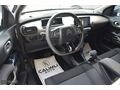 2017 CİTRÖEN C4 1.6 E-HDİ FEEL EDITION CAMTAVAN OTOMATİK SEDEFLİ