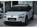 2017 CİTRÖEN C4 1.6 E-HDİ FEEL EDITION CAMTAVAN OTOMATİK SEDEFLİ