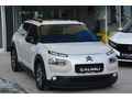 2017 CİTRÖEN C4 1.6 E-HDİ FEEL EDITION CAMTAVAN OTOMATİK SEDEFLİ