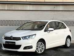 SERİ AUTO'DAN 2016 ÇIKIŞLI /C4 120 HP EAT6/ CONFORT TEKNO/BAKMLI