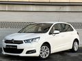 SERİ AUTO'DAN 2016 ÇIKIŞLI /C4 120 HP EAT6/ CONFORT TEKNO/BAKMLI