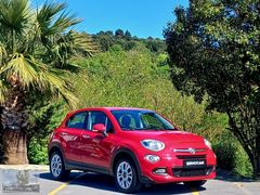 2015 FIAT 500X 1.4T MULTIAIR 140HP TCT POPSTAR/DİJ.ÇİFT KLİMA/F1
