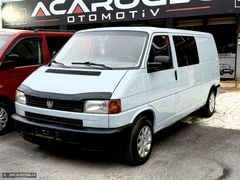 1999/2.5TDI/4+1CİTYVAN/MORGÖĞÜS/SIFIRMOTOR/SIFIRMUAYENE