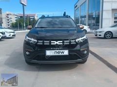 ÖZKILIÇ RENAULT-DACİA YETKİLİ BAYİ'DEN OTOMATİK SANDERO EXTREME