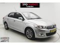 2016 CITROEN C-Elysee 1.6 HDİ Exclusive SINIFF