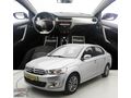 2016 CITROEN C-Elysee 1.6 HDİ Exclusive SINIFF