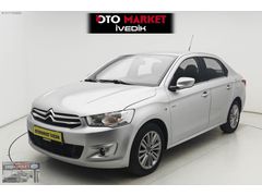 2016 CITROEN C-Elysee 1.6 HDİ Exclusive SINIFF