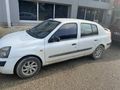 Sahibinden Renault Clio 1.5 dCi Alize 2004 Model 
