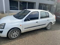 Sahibinden Renault Clio 1.5 dCi Alize 2004 Model 