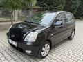 ÖZCARdan emsalsiz temizlikte Kia Picanto Hatasız 170.oookm Klima