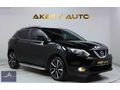 AKBEY'DEN 2016 OTMTİK C.TAVAN HATSZ TEMRSZ 1KAPI BOYA HARCN HTSZ