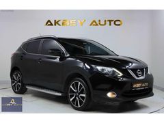 AKBEY'DEN 2016 OTMTİK C.TAVAN HATSZ TEMRSZ 1KAPI BOYA HARCN HTSZ