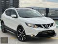 2016 QASHQAİ 1.6 DCI BLACK EDİTİON CAM TAVAN OTOMOTİK 152.000 KM