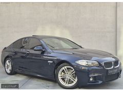 GALERİST 2014 Bmw 5 Serisi 520i Executive M Sport