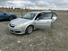 Sahibinden Opel Vectra 1.6 Comfort 2008 Model Malatya