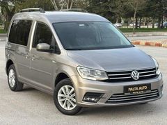 PIRIL PIRIL TERTEMİZ CADDY
