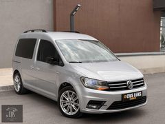 S.CVS LÜKS OTOMOTİV/2020HATASIZ DÜŞÜK KM! COMFORTLİNE VERONA DSG