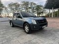 Sahibinden Isuzu D-Max 2.5 4x2 2008 Model 