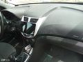 Sahibinden Hyundai Accent Blue 1.6 CRDI Mode 2011 Model