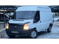 KARAHAN'DAN/KLİMALI/UZUN ŞASE /FORD/TRANSİT/JUMBO VAN/KK TAKSİT