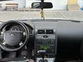 Sahibinden Ford Mondeo 2.0 Ghia 2005 Model 