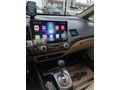 Sahibinden Honda Civic 1.6i VTEC Elegance 2009 Model