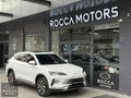 -ROCCA MOTORS- 2024 BYD SEAL U DM-İ DESİGN 22.000 KM -HATASIZ-