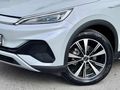 "2024 BYD ATTO 3 EV DESİGN HATASIZ BOYASIZ ISITMA+SOĞUTMA+360"