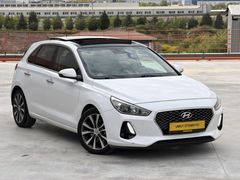 2017 MODEL İ30 CAM TAVAN OTOMATİK EN DOLUSU