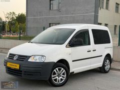 41BKR MOTOR'S DAN SATILIK 2006 MODEL VOLKSWAGEN CADDY