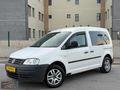 41BKR MOTOR'S DAN SATILIK 2006 MODEL VOLKSWAGEN CADDY