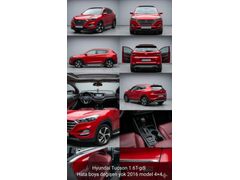 Sahibinden Hyundai Tucson 1.6 T-GDi Elite Plus 2016 Model