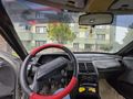 Sahibinden Lada Vega 1.6 2005 Model