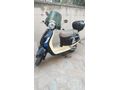 Sahibinden Falcon Cooper 50