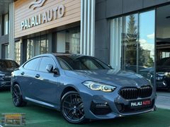 2024-BMW 218İ M SPORT+SHADOW+CAMTVN+HAFIZA+ŞTKP+KÖRNKT+HATASIZ