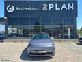 HYUNDAI ONURLU'DAN BOYASIZ DEĞİŞENSİZ DÜŞÜK KM KONA ADVANCE EV