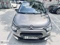 2024 C3 1.2 SHİNE OTOMATİK ÇARPIŞMA+ŞRT TKP+LED+CARPLAY+G.GÖRÜŞ 56BİNKM