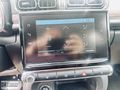 2024 C3 1.2 SHİNE OTOMATİK ÇARPIŞMA+ŞRT TKP+LED+CARPLAY+G.GÖRÜŞ 56BİNKM