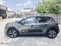 2024 C3 1.2 SHİNE OTOMATİK ÇARPIŞMA+ŞRT TKP+LED+CARPLAY+G.GÖRÜŞ 56BİNKM