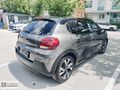 2024 C3 1.2 SHİNE OTOMATİK ÇARPIŞMA+ŞRT TKP+LED+CARPLAY+G.GÖRÜŞ 56BİNKM