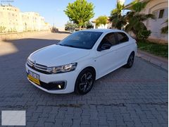 2022 model Citroen c Elyesa düşük kmli