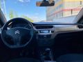 HATASIZ BOYASIZ