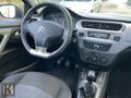 KORKMAZLAR | 2023 CITROEN C-ELYSEE 1.5 BlueHDI