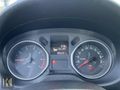 KORKMAZLAR | 2023 CITROEN C-ELYSEE 1.5 BlueHDI