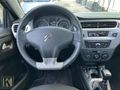 KORKMAZLAR | 2023 CITROEN C-ELYSEE 1.5 BlueHDI