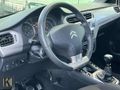 KORKMAZLAR | 2023 CITROEN C-ELYSEE 1.5 BlueHDI