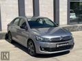 KORKMAZLAR | 2023 CITROEN C-ELYSEE 1.5 BlueHDI