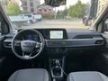 Galeriden Ford Tourneo Courier 1.5 EcoBlue Titanium 2024 Model Manisa