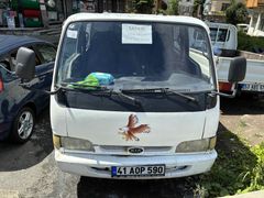 Sahibinden ÇİFTKABİN Kia Bongo K2700 II DLX 